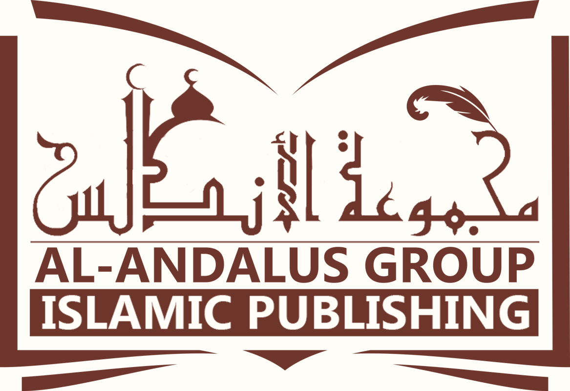 Al-Andalus Group Islamic Publishing