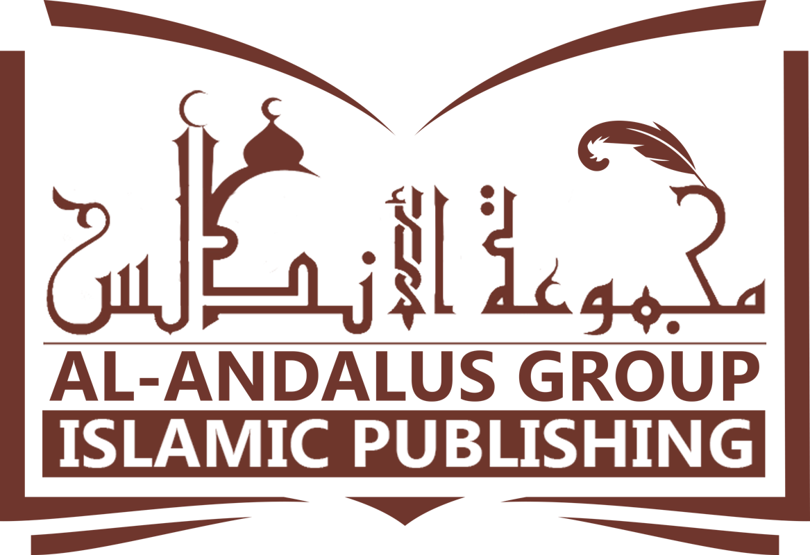 Al-Andalus Group Islamic Publishing